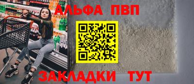 соль курить ск Набережные Челны