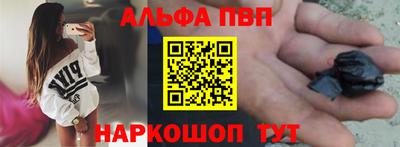 соль курить ск Набережные Челны