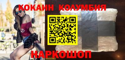 соль курить ск Набережные Челны