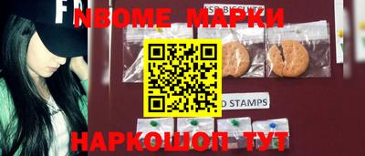 скорость mdpv Надым