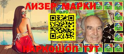 скорость mdpv Нижний Тагил