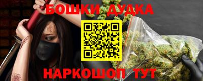 соль курить ск Набережные Челны