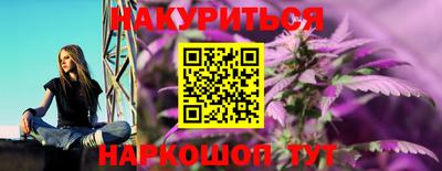 соль курить ск Набережные Челны