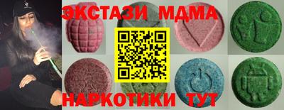 скорость mdpv Надым