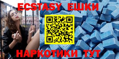 скорость mdpv Надым