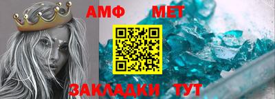скорость mdpv Надым