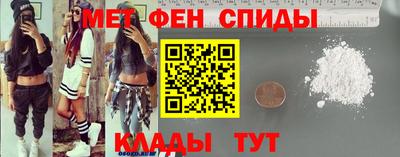 соль курить ск Набережные Челны
