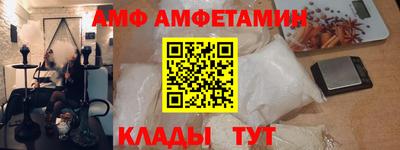 скорость mdpv Надым