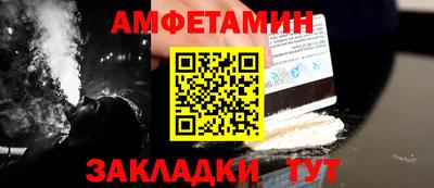 скорость mdpv Надым