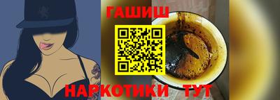 соль курить ск Набережные Челны