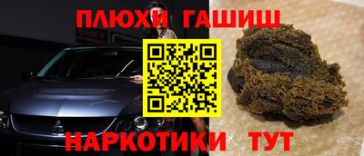 скорость mdpv Надым