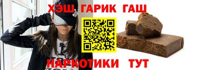 соль курить ск Набережные Челны