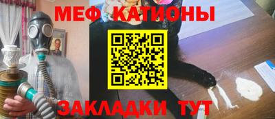 соль курить ск Набережные Челны